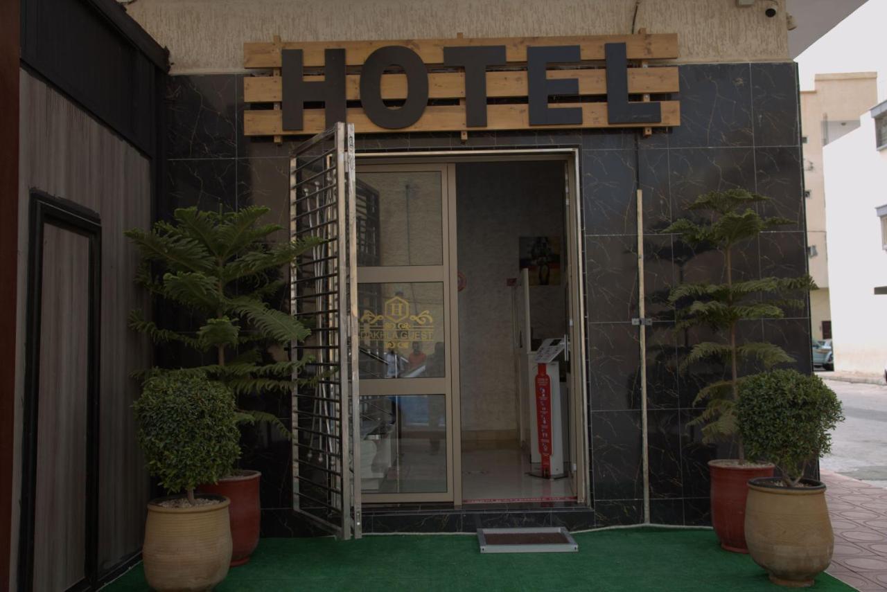 Dakhla Guest Ξενοδοχείο Εξωτερικό φωτογραφία